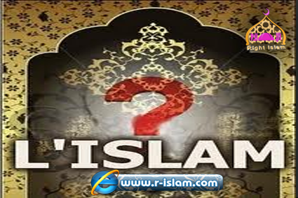 L’Islam : la religion universelle
